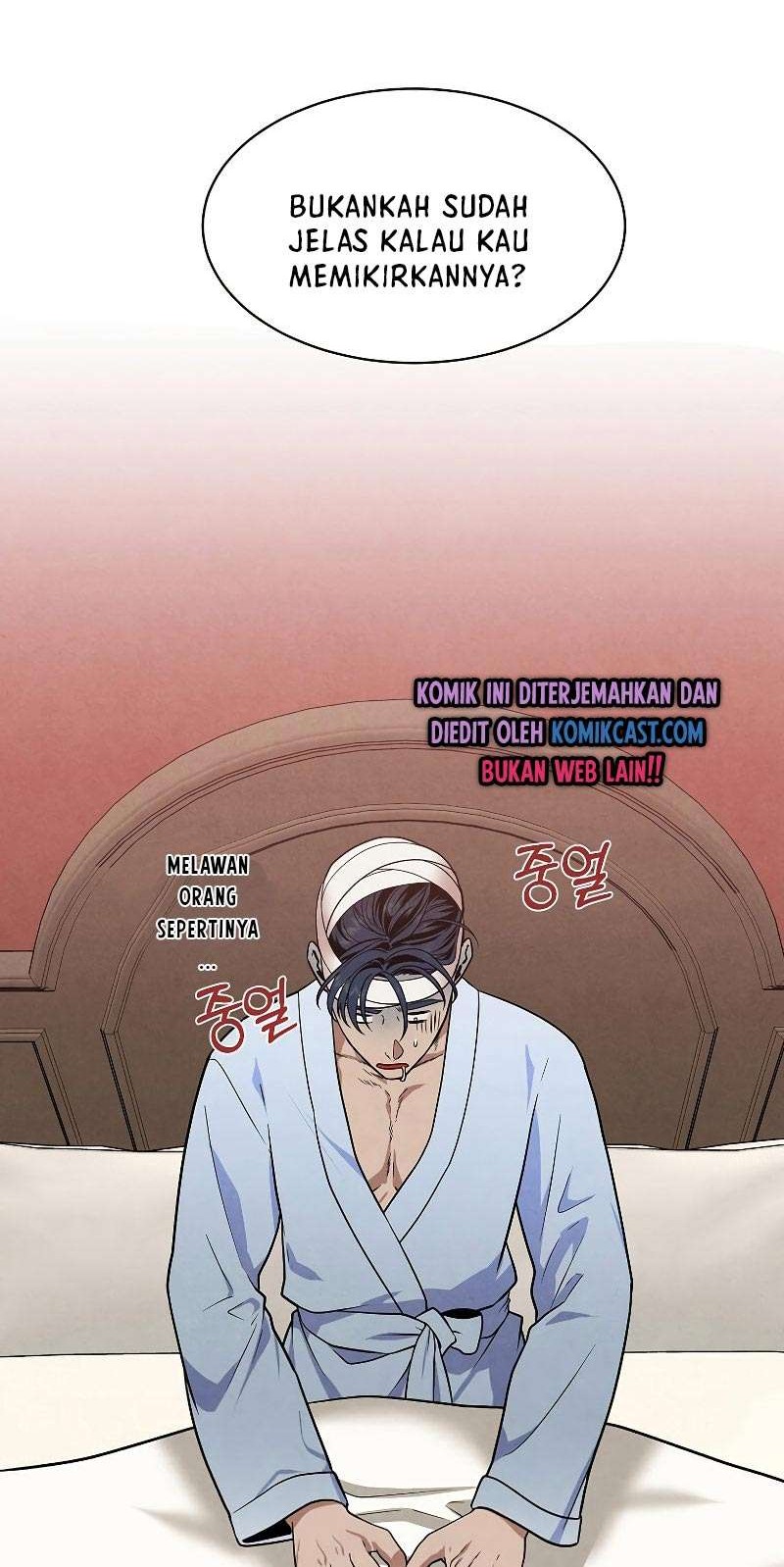 Legendary Youngest Son of the Marquis House Chapter 14 Gambar 9