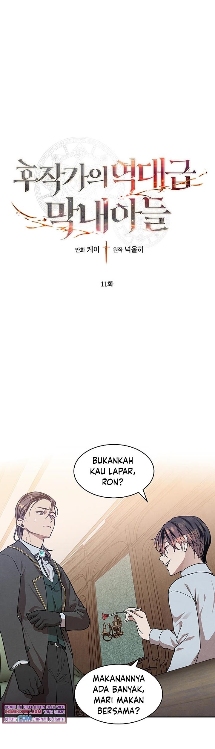 Baca Legendary Youngest Son of the Marquis House Chapter 11 Gambar 2