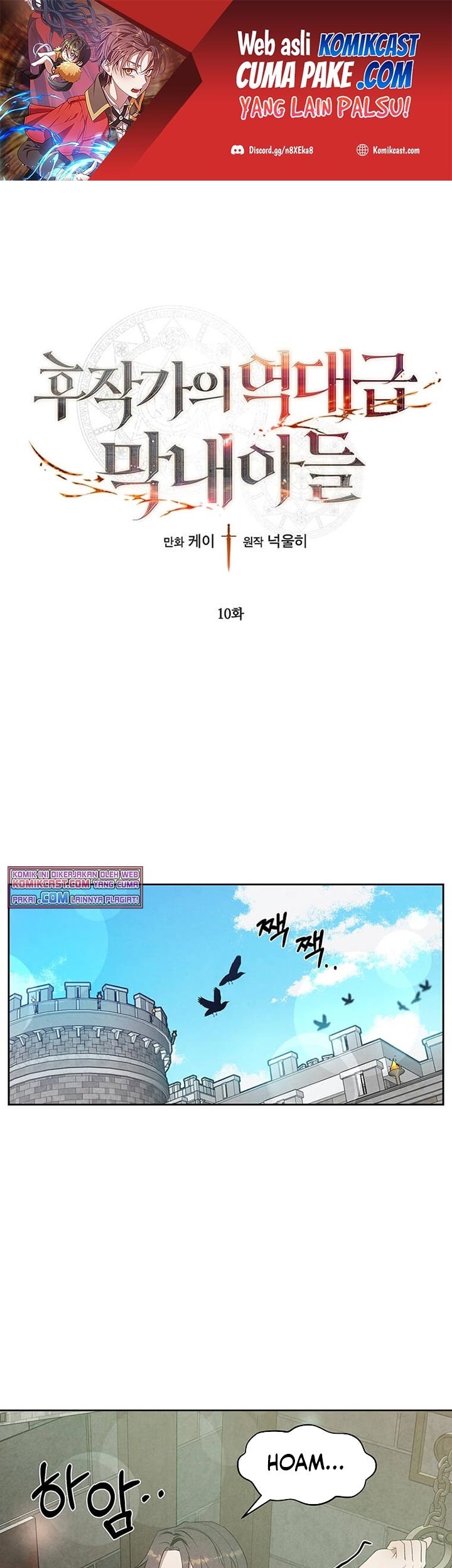 Baca Legendary Youngest Son of the Marquis House Chapter 10 Gambar 2
