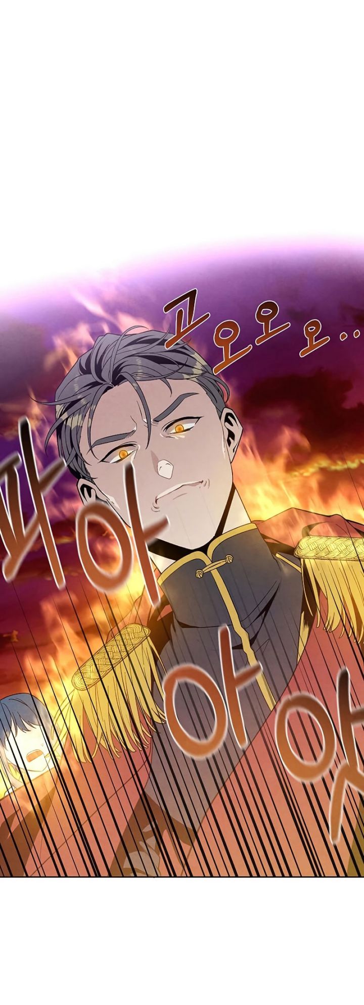 Legendary Youngest Son of the Marquis House Chapter 06 Gambar 15