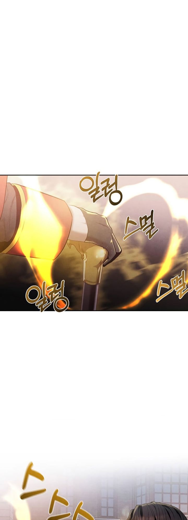 Legendary Youngest Son of the Marquis House Chapter 06 Gambar 16