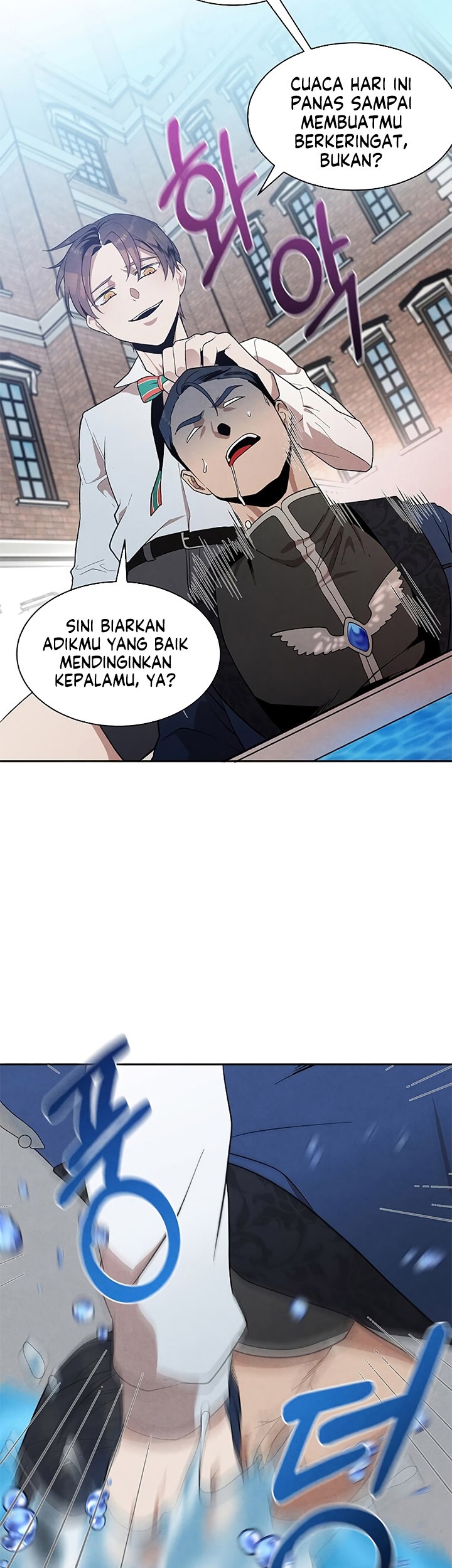 Legendary Youngest Son of the Marquis House Chapter 04 Gambar 12