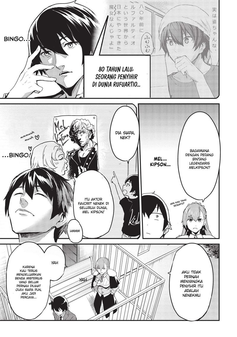 Itsu Demo Jitaku ni Kaereru Ore wa, Isekai de Gyoushoujin o Hajimemashita Chapter 21 Gambar 21