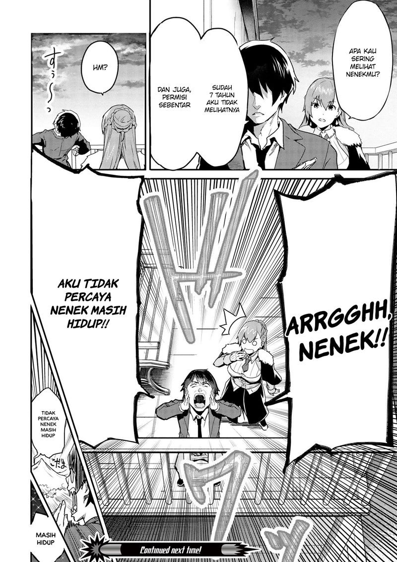 Itsu Demo Jitaku ni Kaereru Ore wa, Isekai de Gyoushoujin o Hajimemashita Chapter 21 Gambar 22