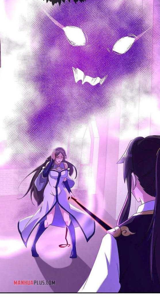 Peerless Soul Chapter 318 Gambar 12