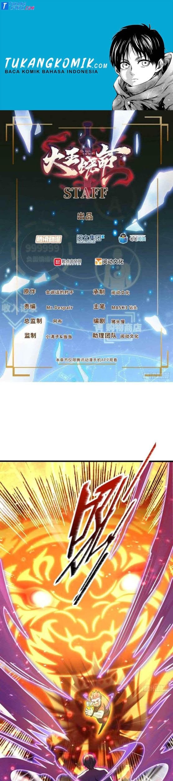 Baca Komik Spare Me, Great Lord! Chapter 147 Gambar 1