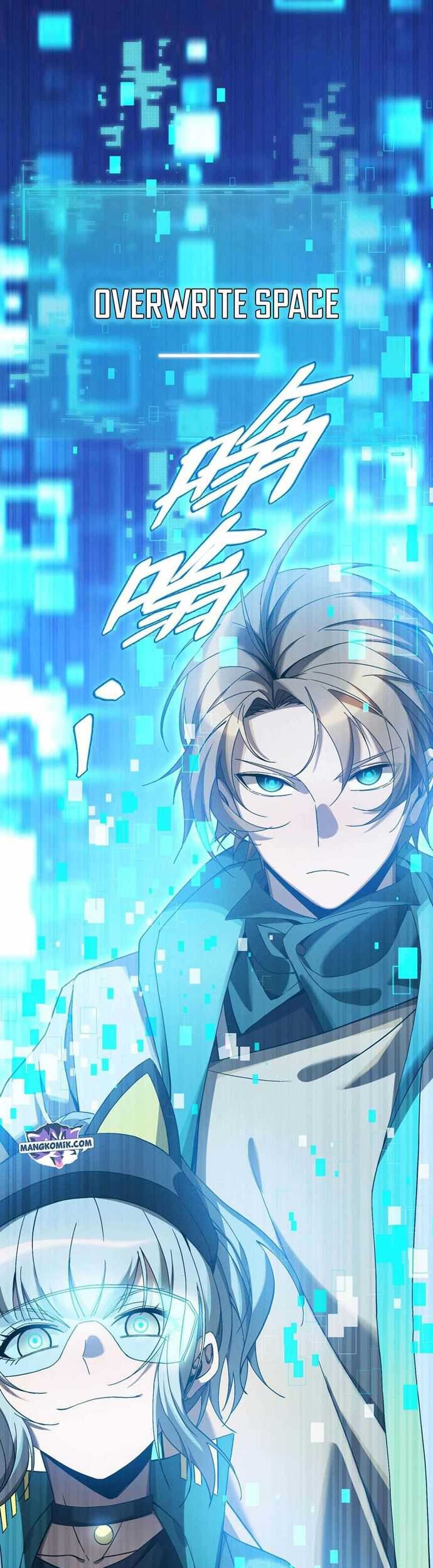The Strongest Gamer Player (The Strongest Player) Chapter 07 Gambar 48