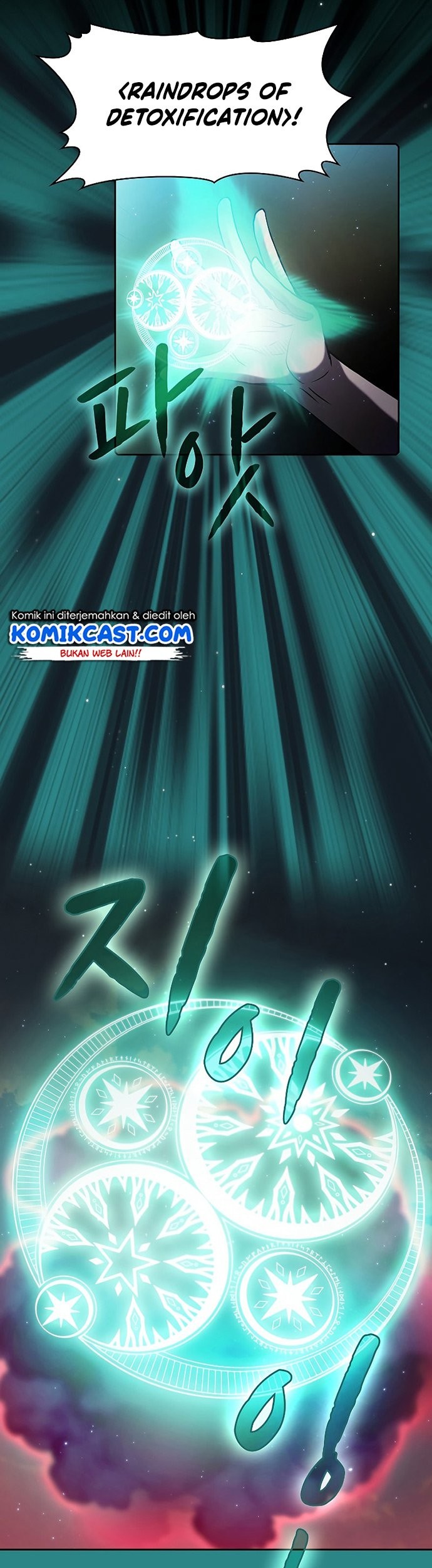 The Constellation that Returned from Hell Chapter 72 Gambar 52