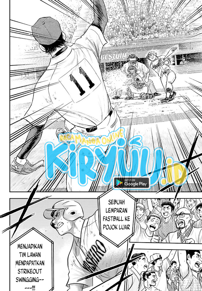 Diamond no Ace Act 2 Chapter 273 Gambar 13