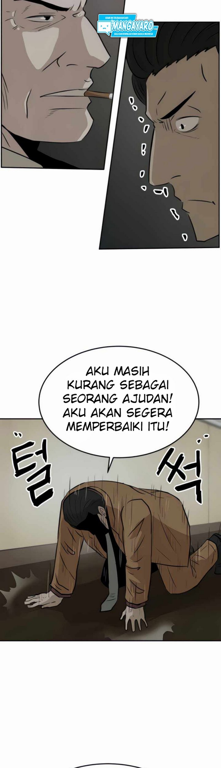 The Founder Chapter 05.2 Gambar 31