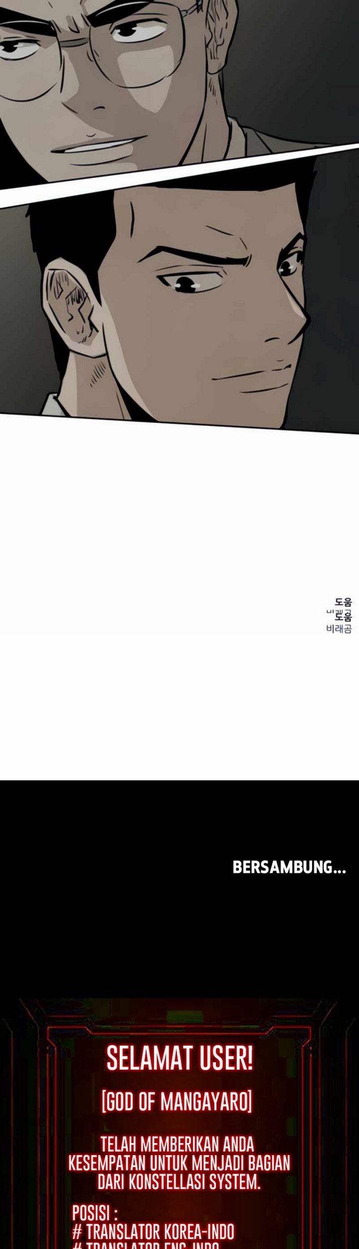 The Founder Chapter 05.2 Gambar 51