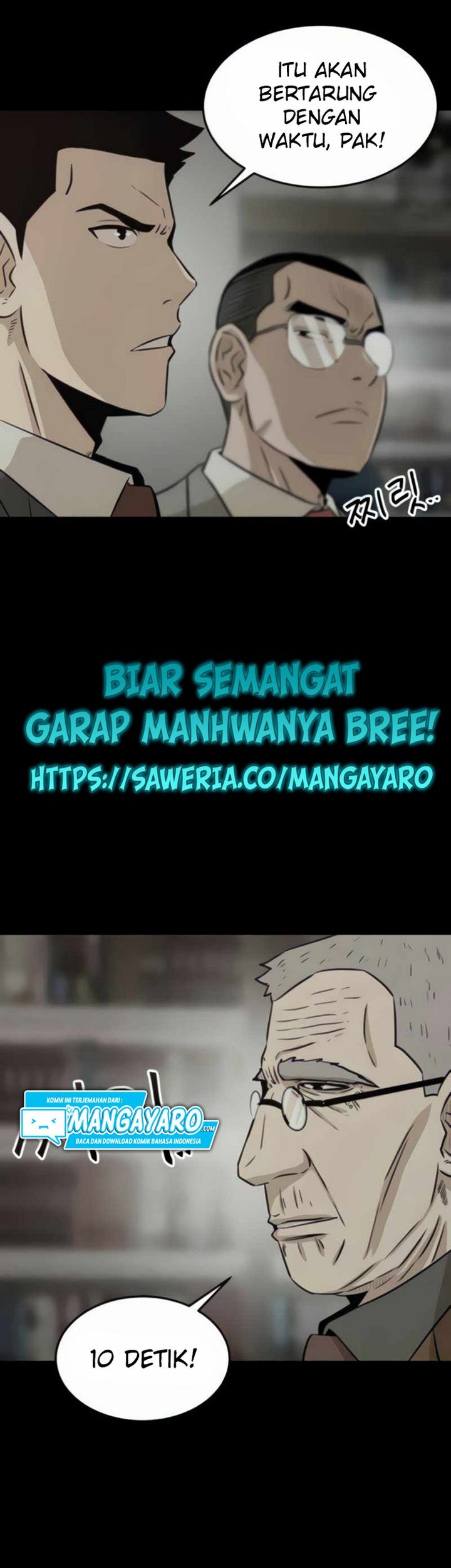 The Founder Chapter 05.1 Gambar 22