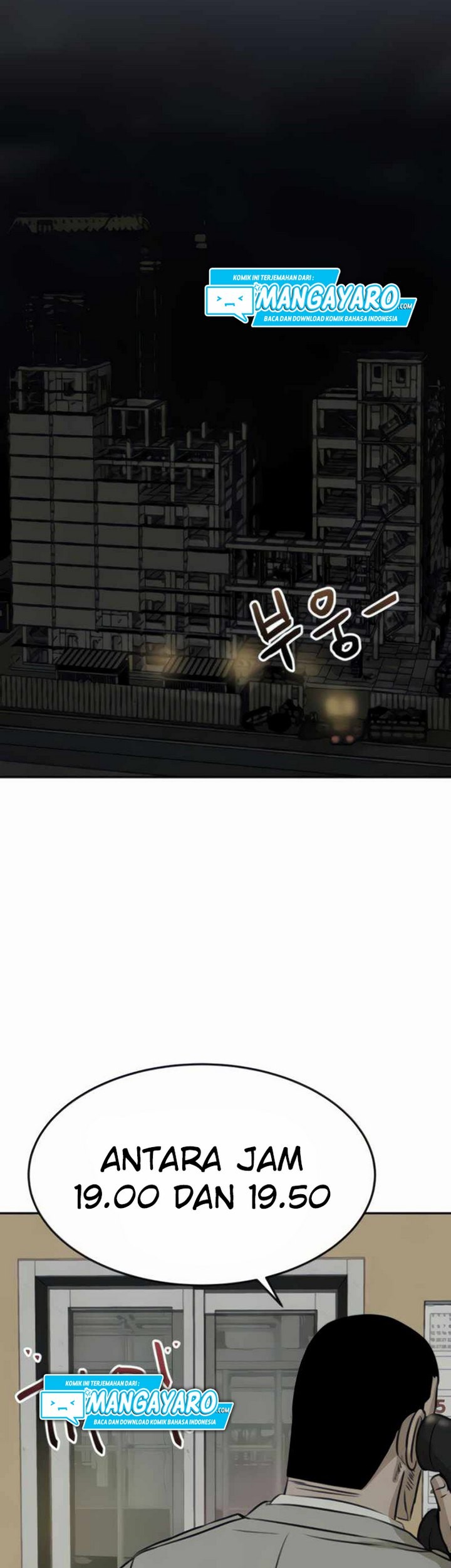 The Founder Chapter 05.1 Gambar 40