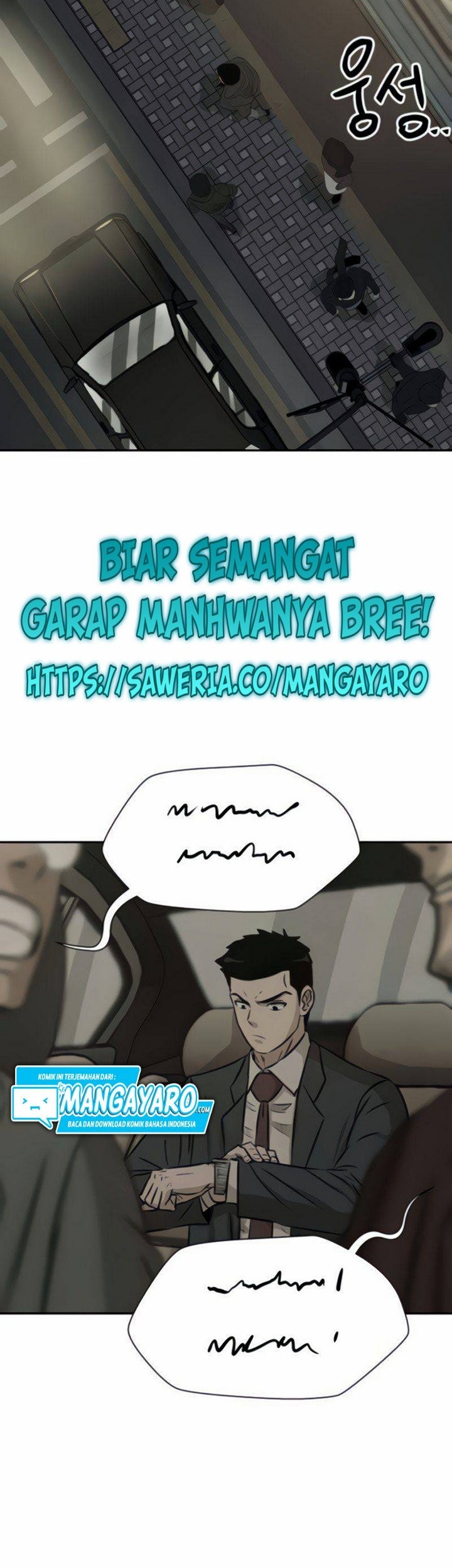 The Founder Chapter 04.2 Gambar 42