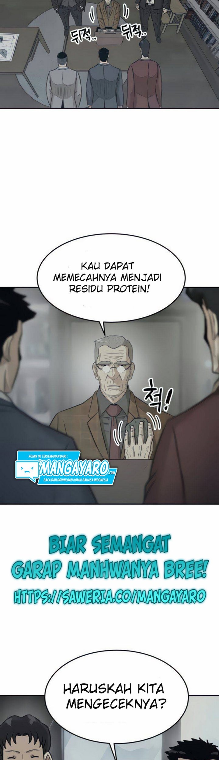 The Founder Chapter 04.1 Gambar 20