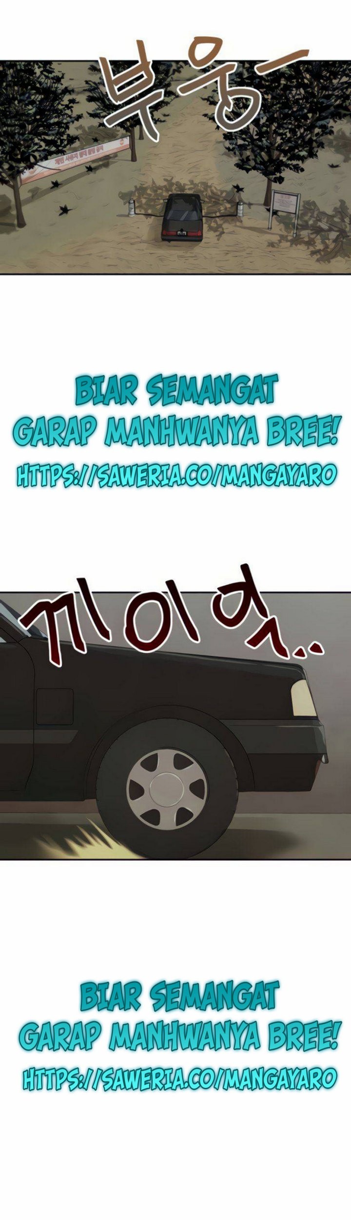 The Founder Chapter 04.1 Gambar 6