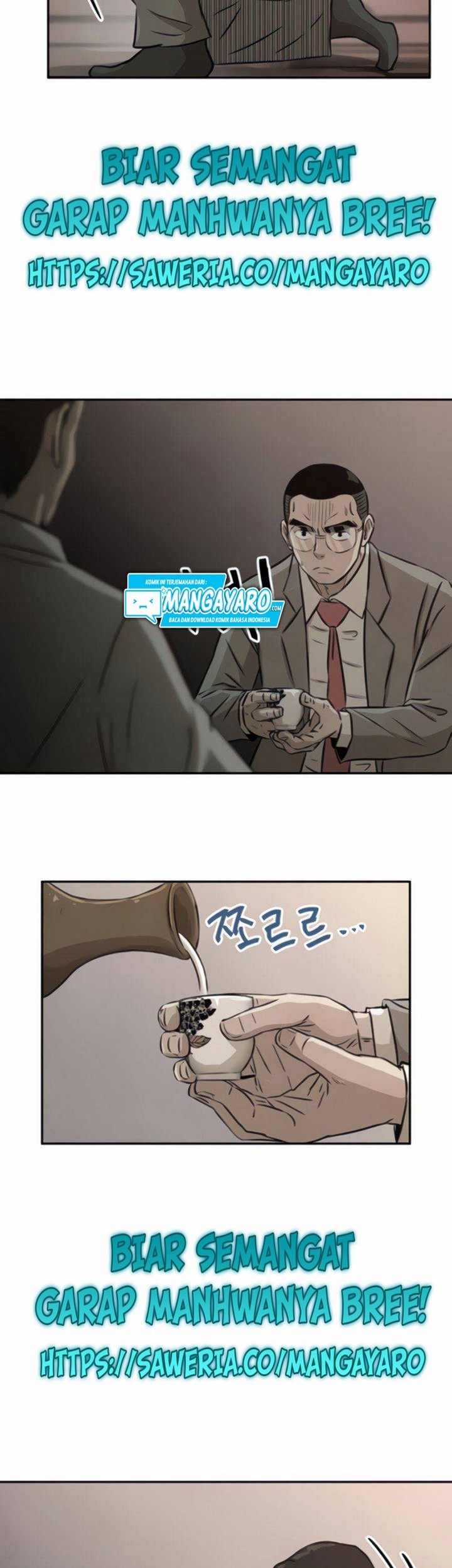 The Founder Chapter 03.1 Gambar 42