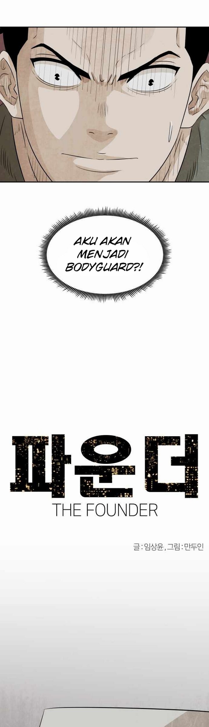 The Founder Chapter 02.1 Gambar 12