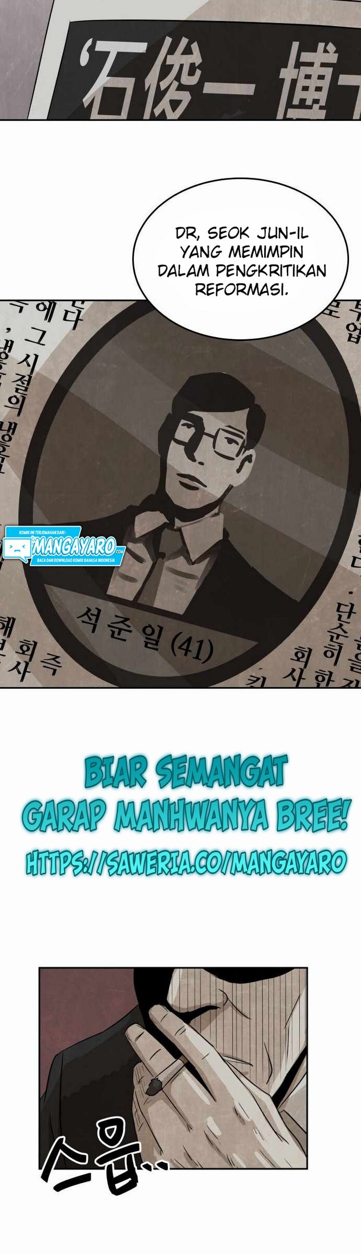 The Founder Chapter 02.1 Gambar 14