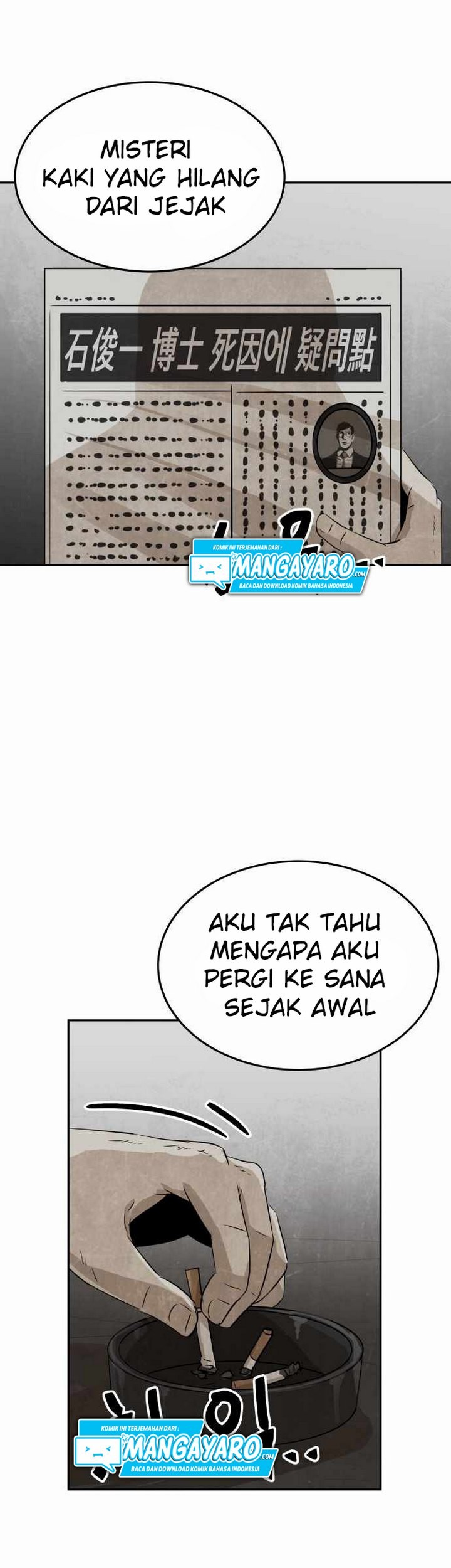 The Founder Chapter 02.1 Gambar 16