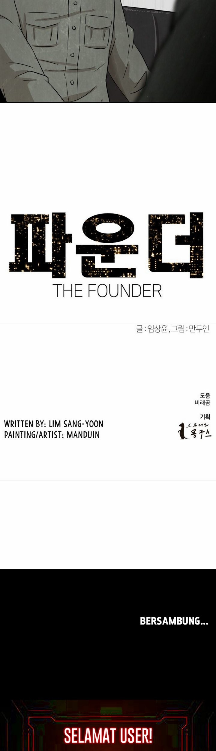 The Founder Chapter 01.2 Gambar 34