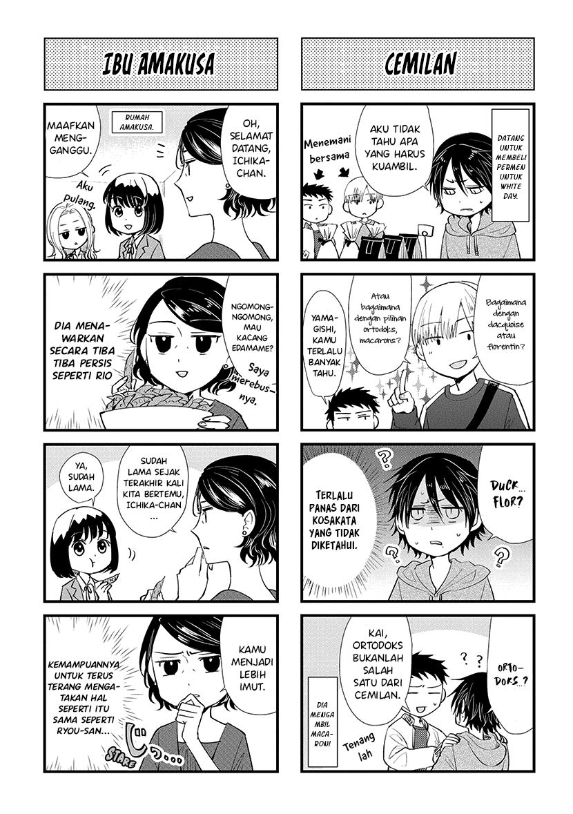 Koi to Yobu ni wa Kimochi Warui Chapter 49.5 Gambar 11