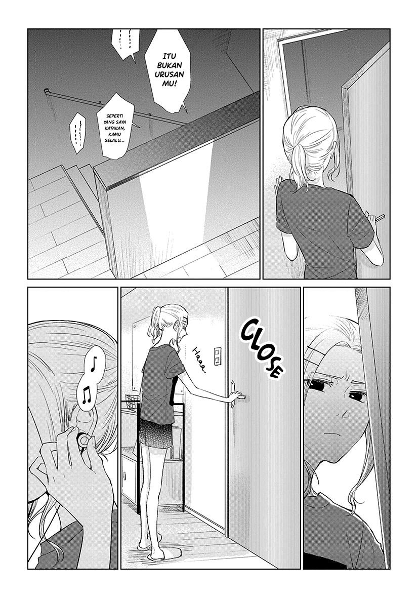Koi to Yobu ni wa Kimochi Warui Chapter 49.5 Gambar 4