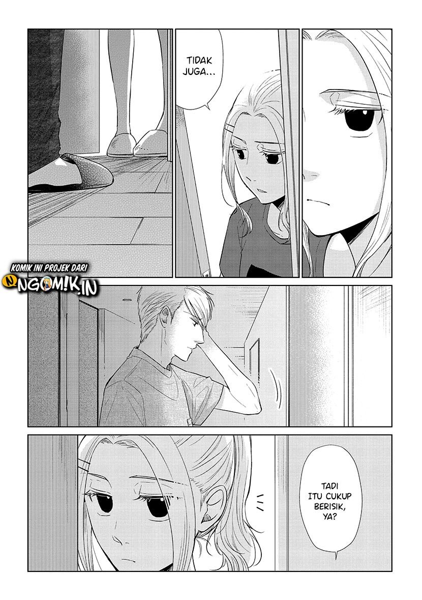 Koi to Yobu ni wa Kimochi Warui Chapter 49.5 Gambar 7