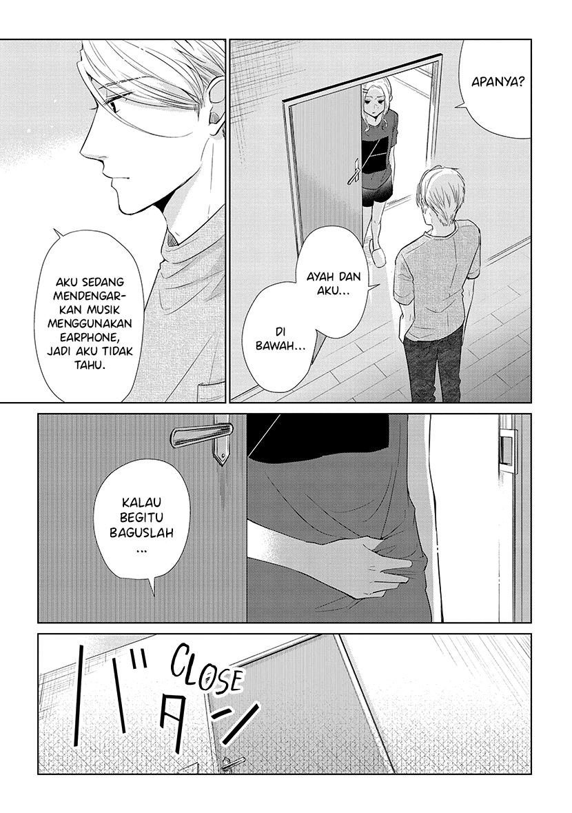 Koi to Yobu ni wa Kimochi Warui Chapter 49.5 Gambar 8