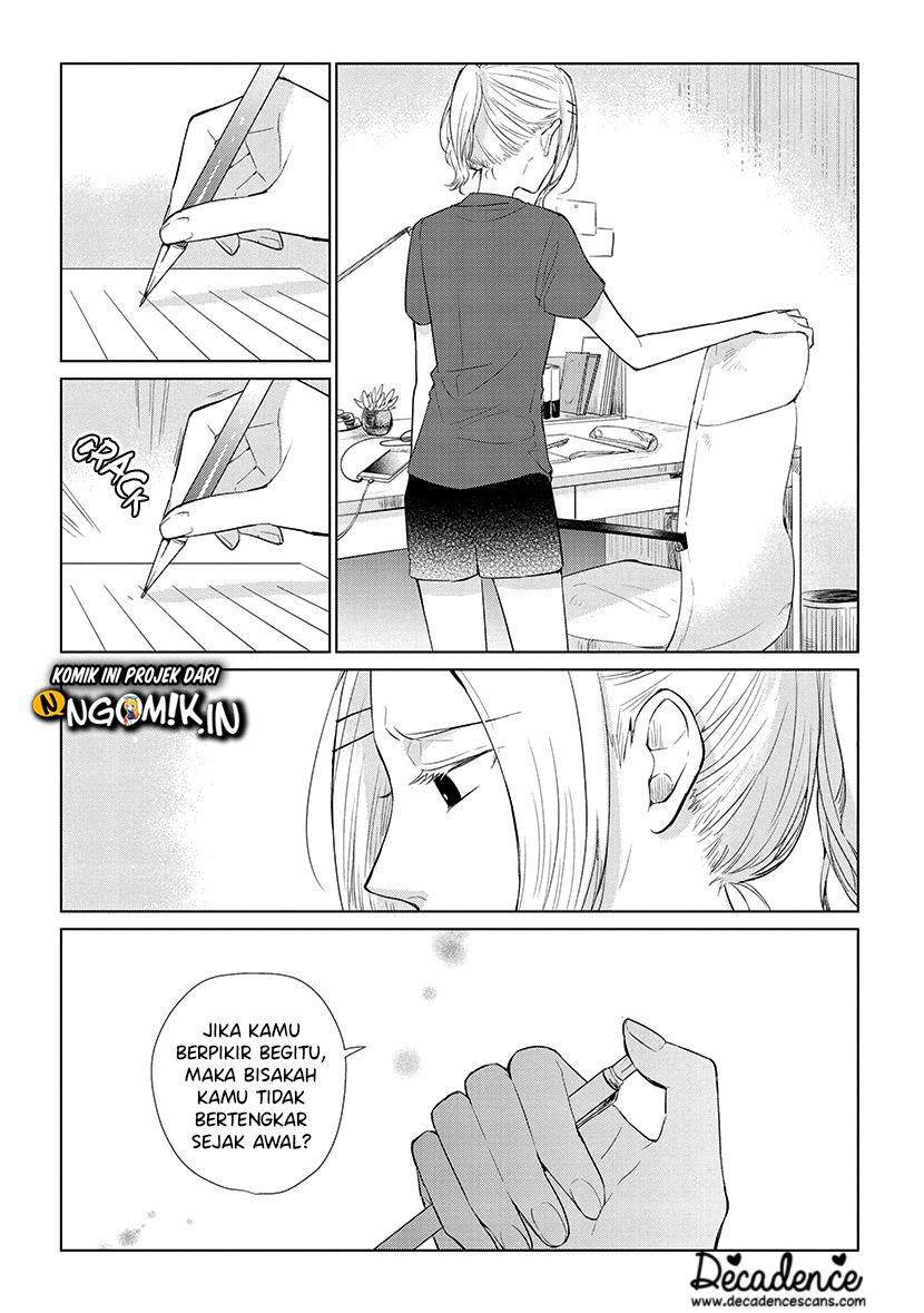 Koi to Yobu ni wa Kimochi Warui Chapter 49.5 Gambar 9