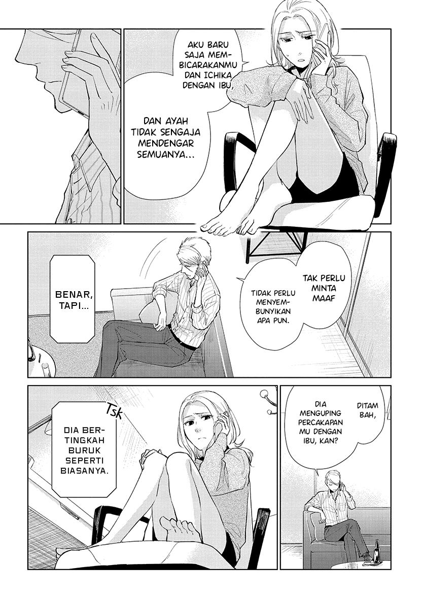 Koi to Yobu ni wa Kimochi Warui Chapter 49 Gambar 10
