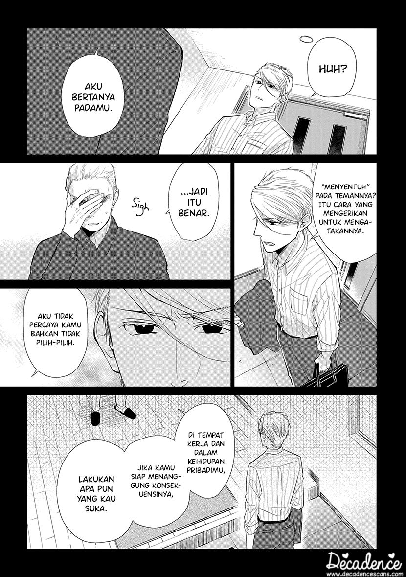 Koi to Yobu ni wa Kimochi Warui Chapter 49 Gambar 12