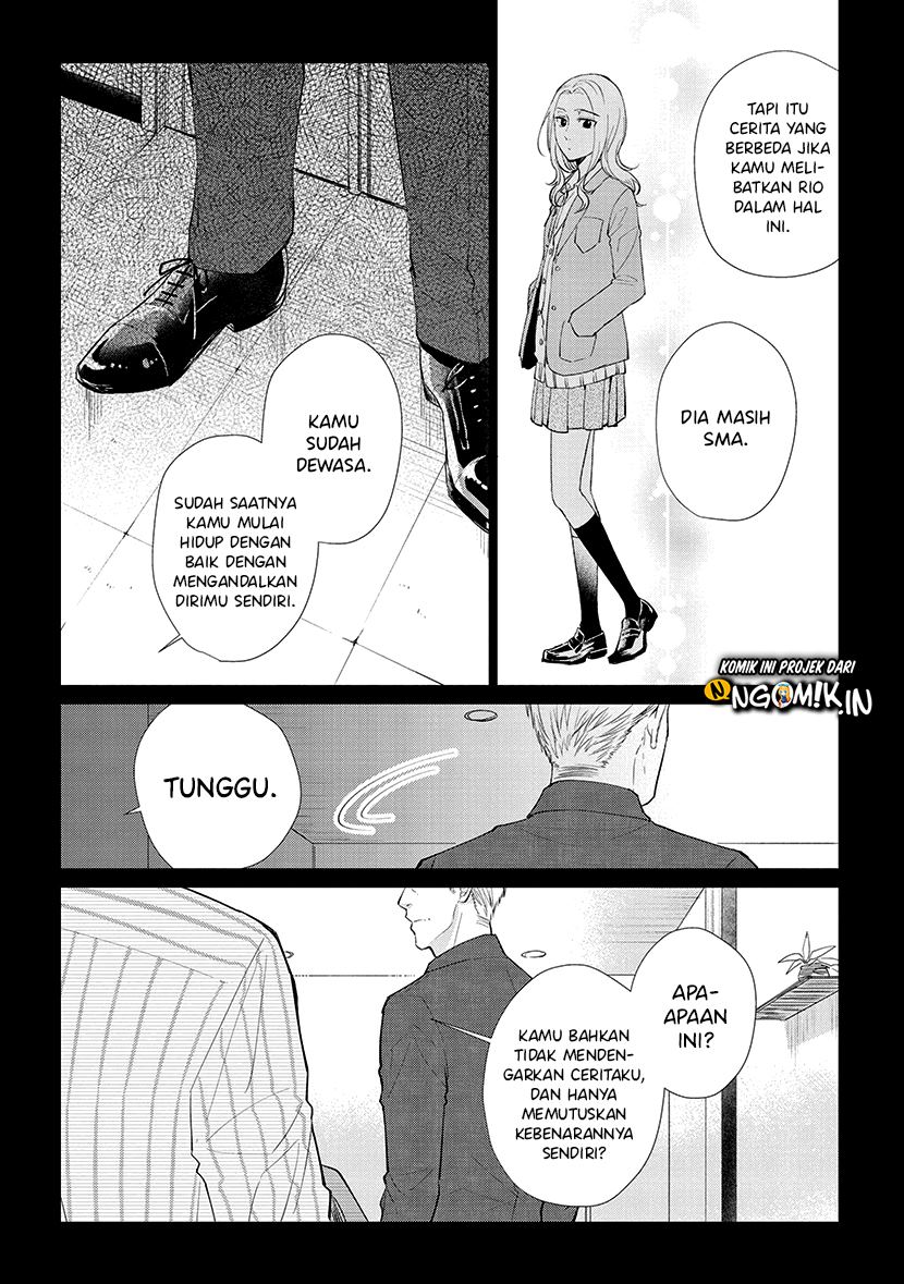 Koi to Yobu ni wa Kimochi Warui Chapter 49 Gambar 13