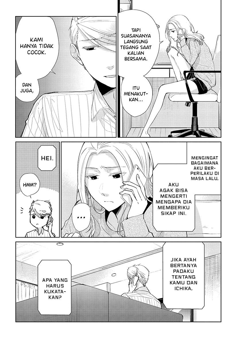 Koi to Yobu ni wa Kimochi Warui Chapter 49 Gambar 16