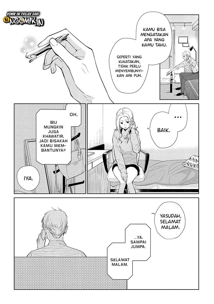 Koi to Yobu ni wa Kimochi Warui Chapter 49 Gambar 17