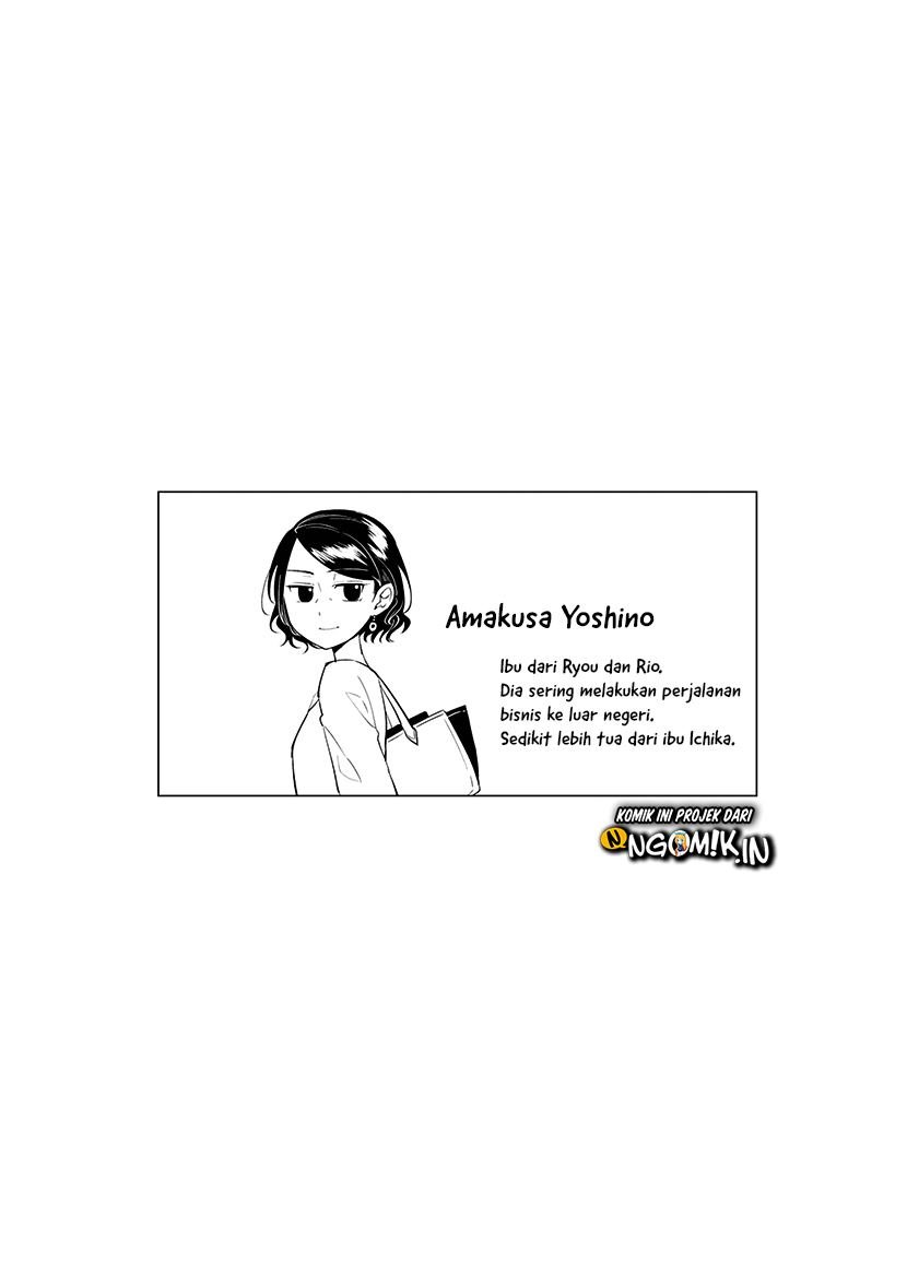 Koi to Yobu ni wa Kimochi Warui Chapter 49 Gambar 19