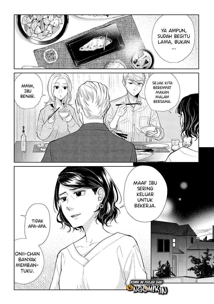 Koi to Yobu ni wa Kimochi Warui Chapter 49 Gambar 3