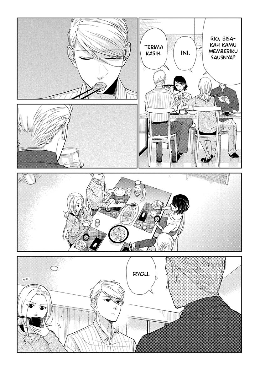 Koi to Yobu ni wa Kimochi Warui Chapter 49 Gambar 4