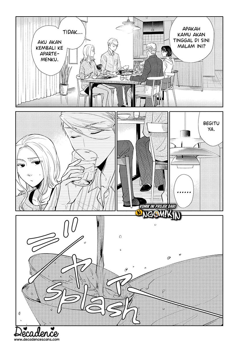 Koi to Yobu ni wa Kimochi Warui Chapter 49 Gambar 5