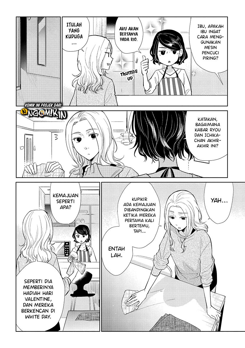 Koi to Yobu ni wa Kimochi Warui Chapter 49 Gambar 7