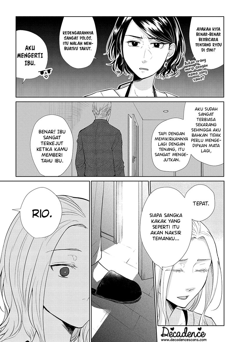 Koi to Yobu ni wa Kimochi Warui Chapter 49 Gambar 8