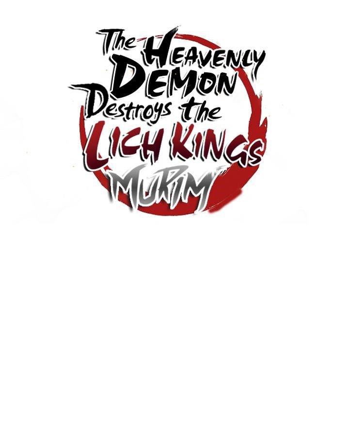 The Heavenly Demon Destroys the Lich King’s Murim Chapter 37 Gambar 28