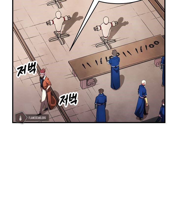 The Heavenly Demon Destroys the Lich King’s Murim Chapter 37 Gambar 37