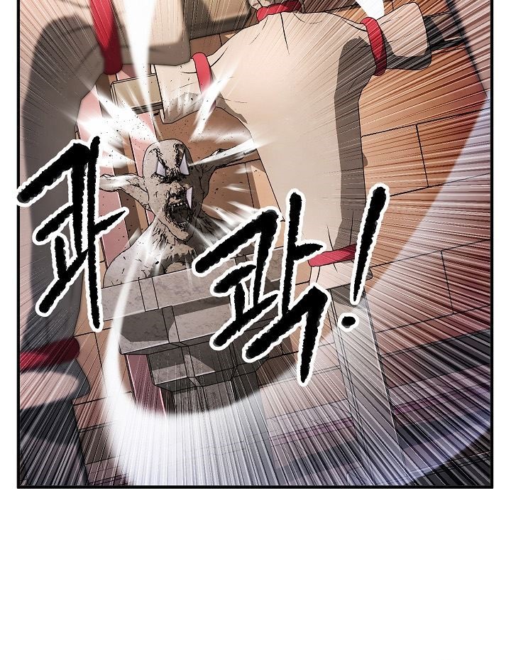 The Heavenly Demon Destroys the Lich King’s Murim Chapter 37 Gambar 64