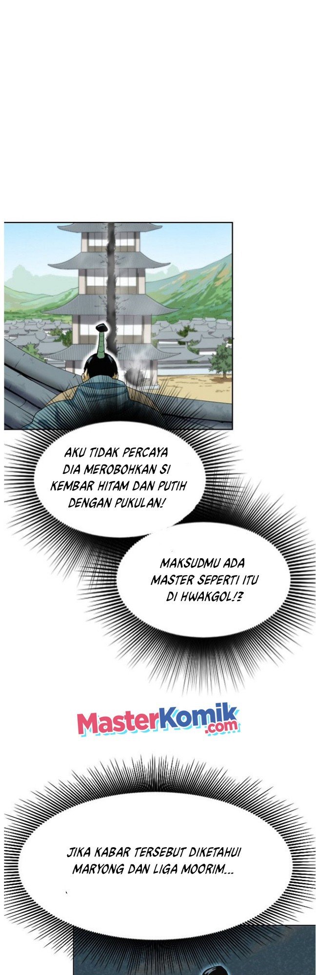 The Greatest in the World Chapter 05 Gambar 17
