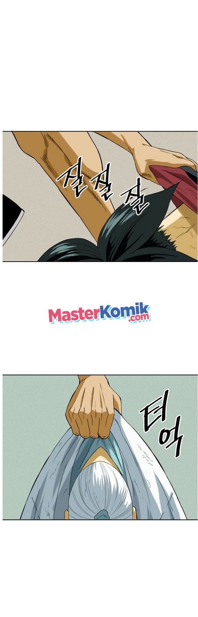 The Greatest in the World Chapter 05 Gambar 19
