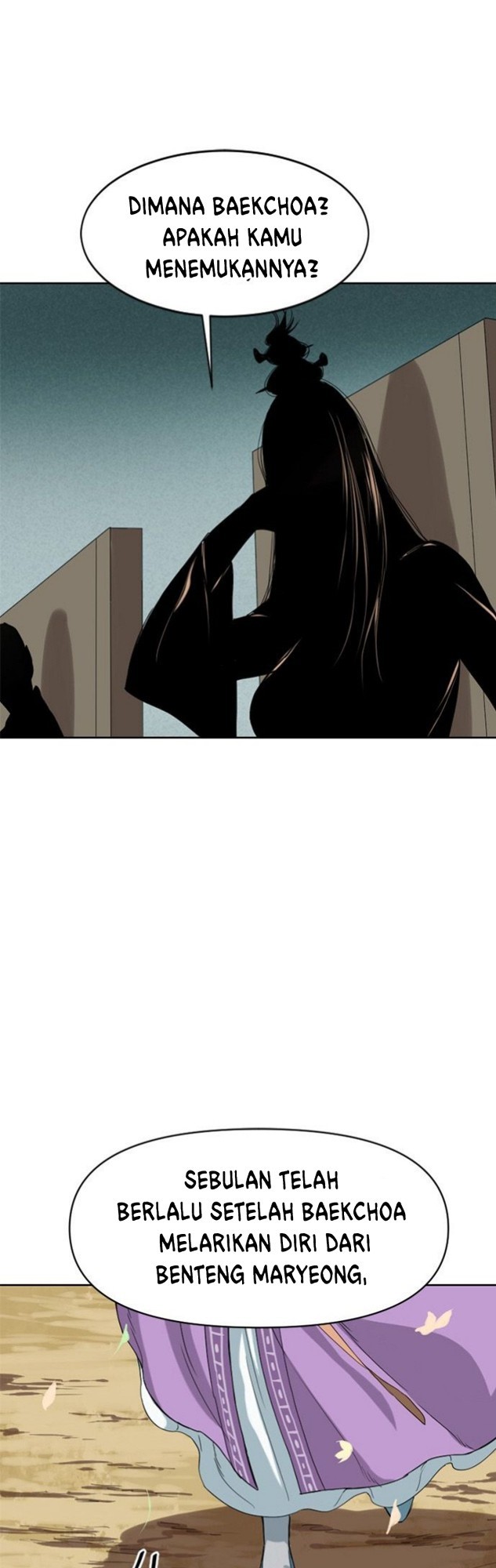 The Greatest in the World Chapter 05 Gambar 43