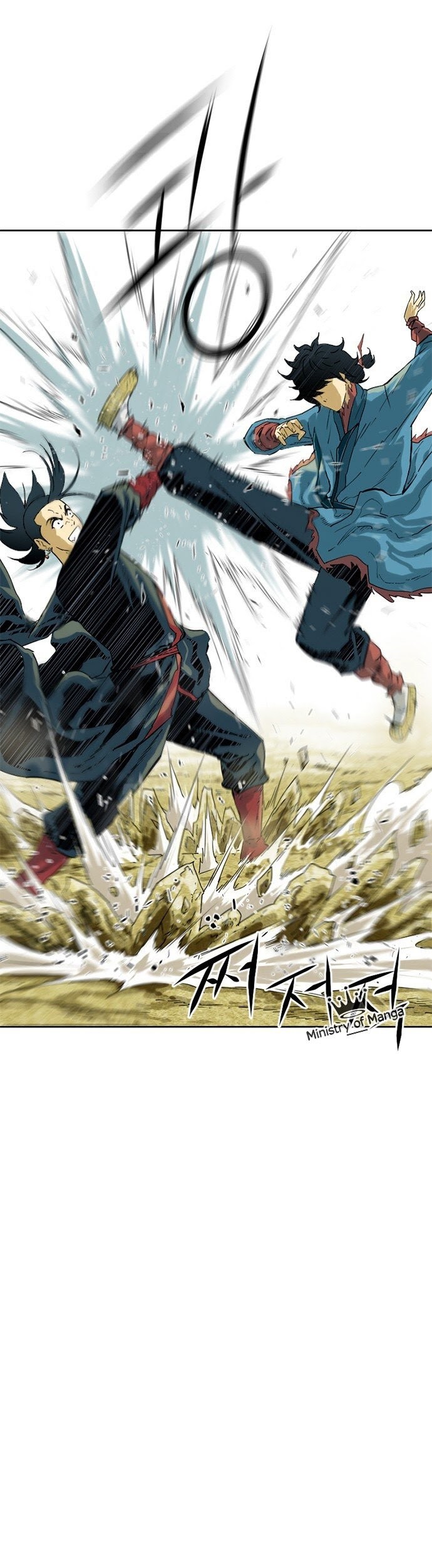 The Greatest in the World Chapter 03 Gambar 6