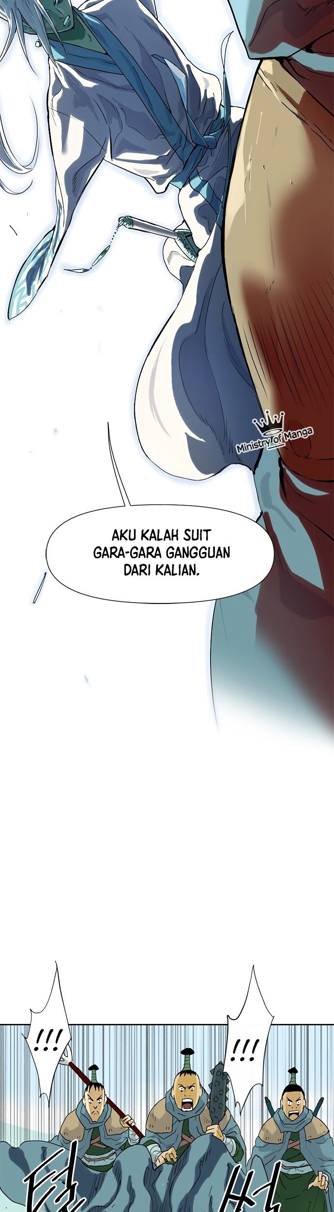 The Greatest in the World Chapter 02 Gambar 62