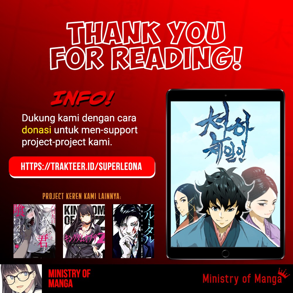 The Greatest in the World Chapter 02 Gambar 70